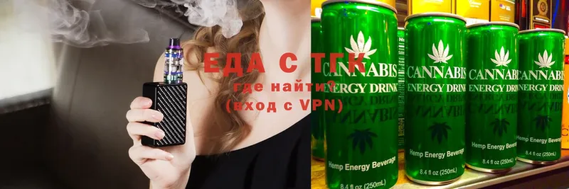 как найти   гидра как войти  Cannafood конопля  Калач-на-Дону 