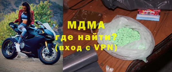 прущая мука Бугульма